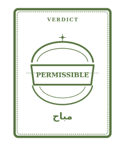 Permissible (مباح)